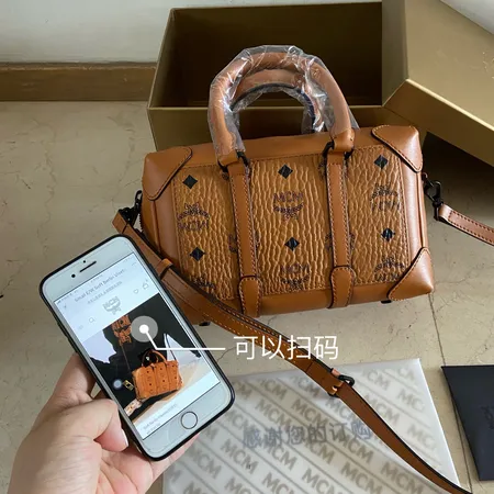 エムシーエム ハンドバッグ