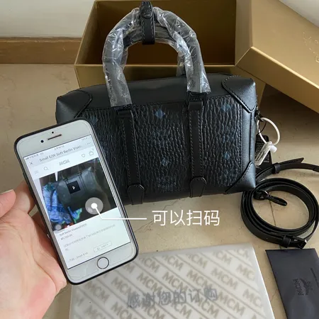 エムシーエム ハンドバッグ