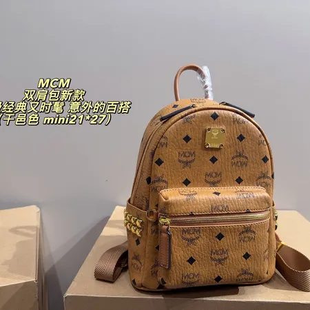 エムシーエム リュックサック