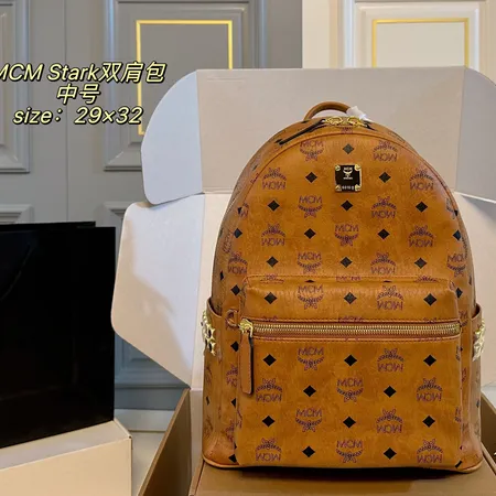 エムシーエム リュックサック