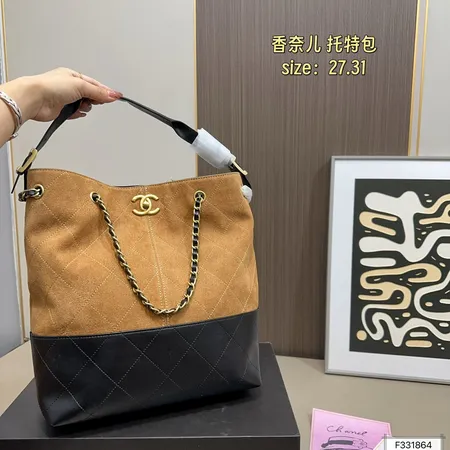 シャネル ハンドバッグ