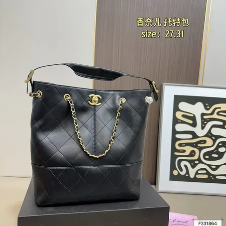 シャネル ハンドバッグ