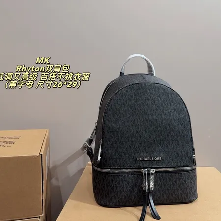 マイケルコース リュックサック