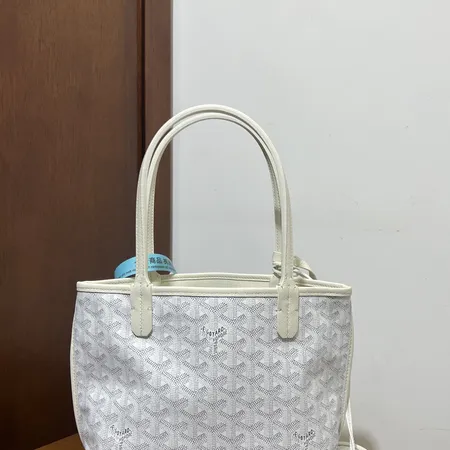 ゴヤール ハンドバッグ