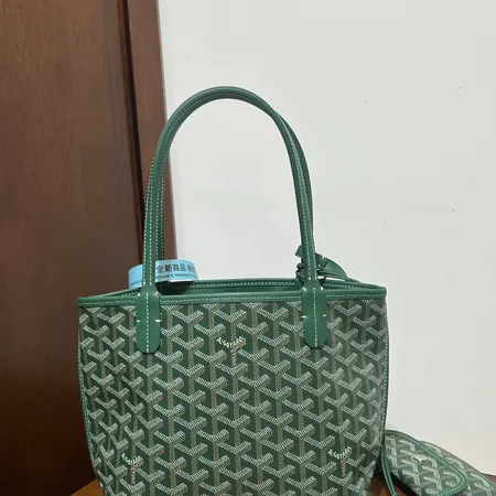 ゴヤール ハンドバッグ