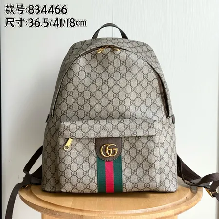 グッチ リュックサック