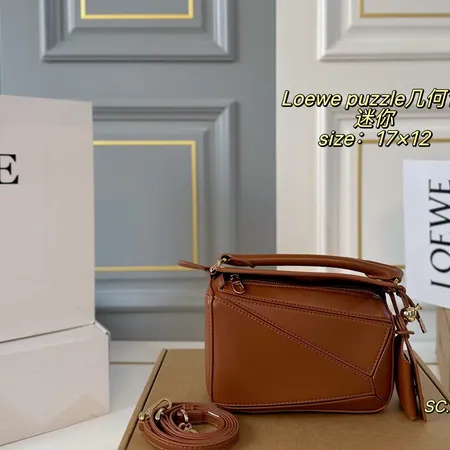 ロエベ ハンドバッグ