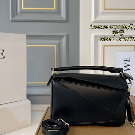 ロエベ ハンドバッグ