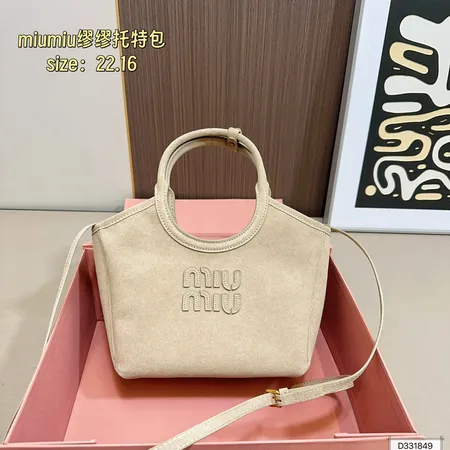 ミュウミュウ ハンドバッグ