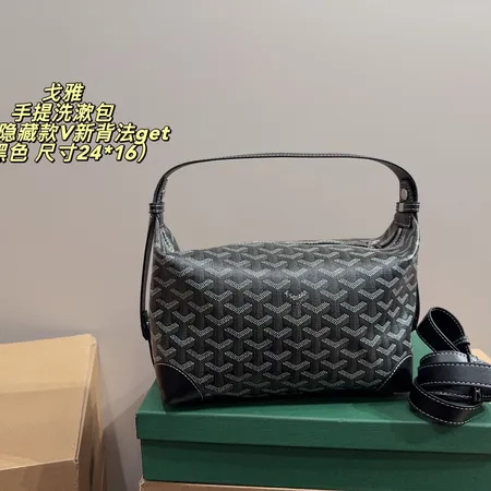 ゴヤール ハンドバッグ