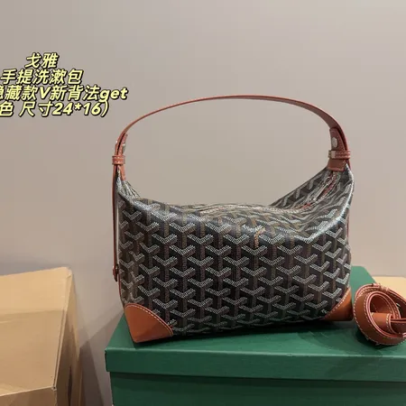 ゴヤール ハンドバッグ