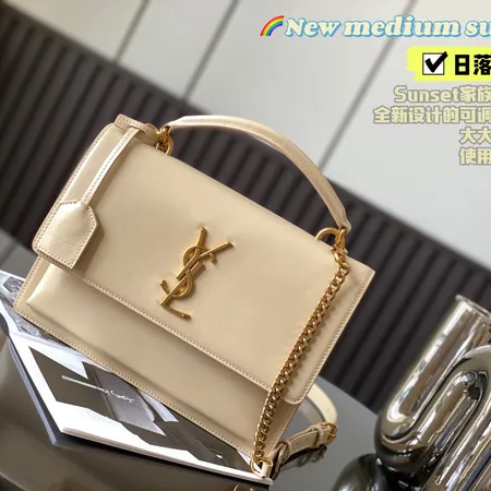 イブサンローラン ハンドバッグ