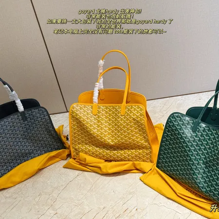 ゴヤール ハンドバッグ