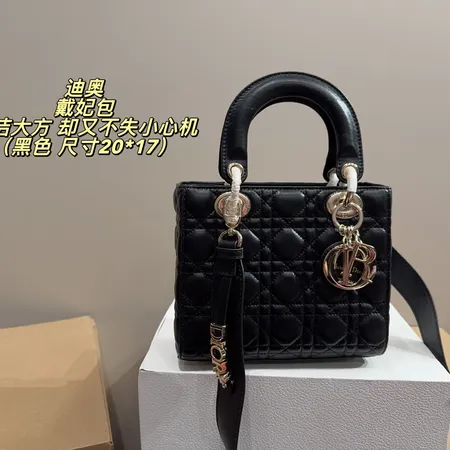 ディオール ハンドバッグ