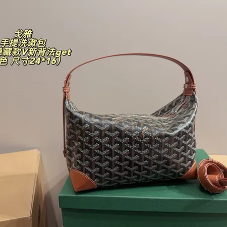 ゴヤール ハンドバッグ