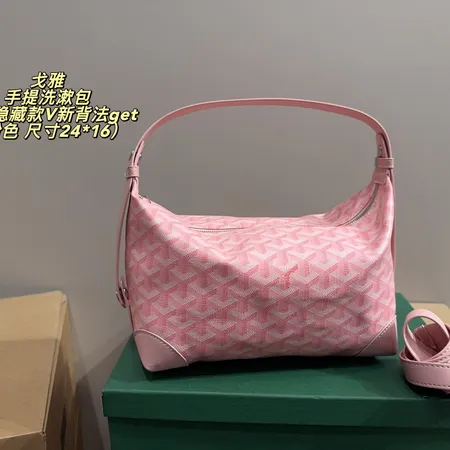 ゴヤール ハンドバッグ