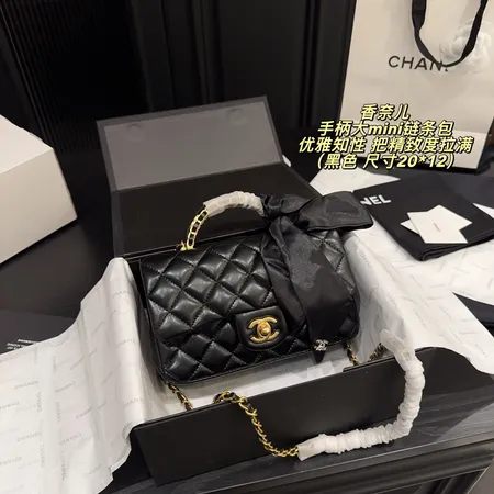 シャネル ハンドバッグ