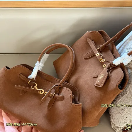 ミュウミュウ ハンドバッグ