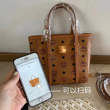 エムシーエム ハンドバッグ