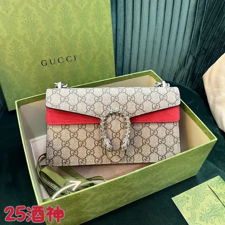 グッチ ショルダーバッグ