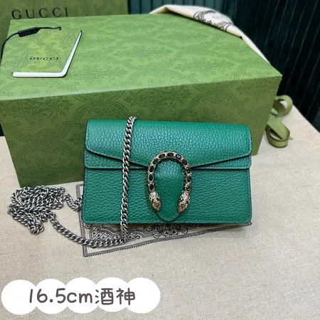 グッチ ショルダーバッグ