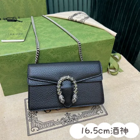 グッチ ショルダーバッグ