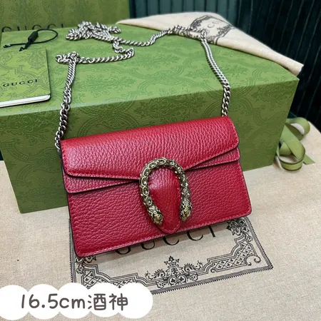 グッチ ショルダーバッグ