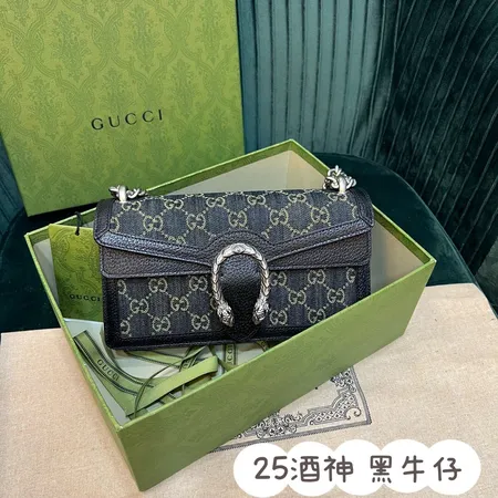 グッチ ショルダーバッグ