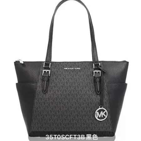 モンブラン リュックサック