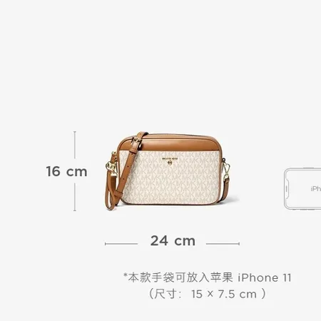 マイケルコース ショルダーバッグ