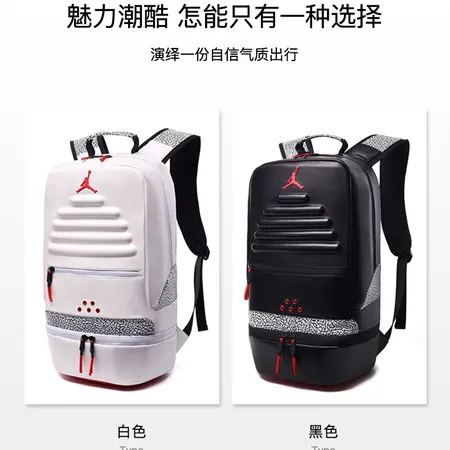 アディダス リュックサック