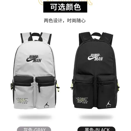 アディダス リュックサック