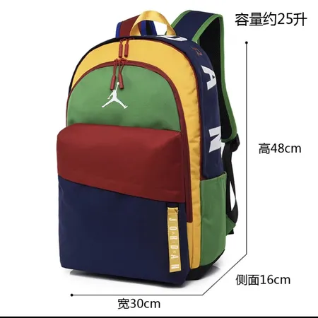 アディダス リュックサック