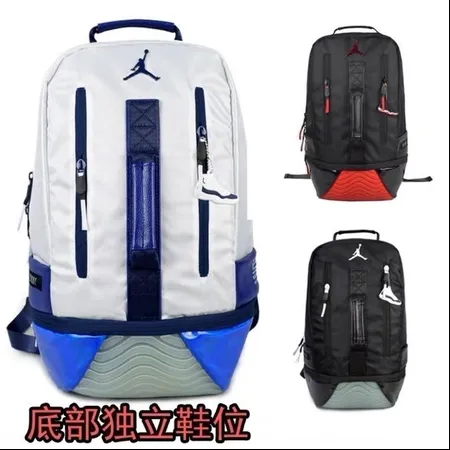 アディダス リュックサック