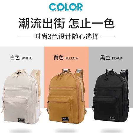 ヴィヴィアン・ウエストウッド リュックサック