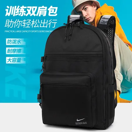 ヴィヴィアン・ウエストウッド リュックサック