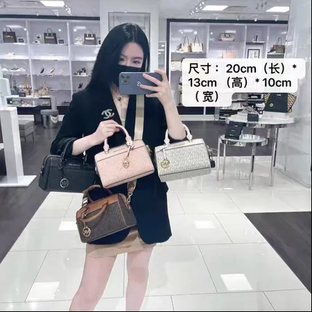 マイケルコース ショルダーバッグ