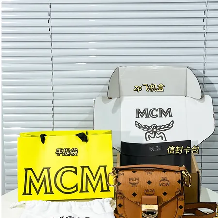 エムシーエム ショルダーバッグ