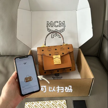 エムシーエム ショルダーバッグ