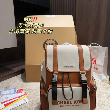 エムシーエム リュックサック