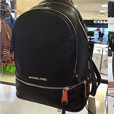 エムシーエム リュックサック