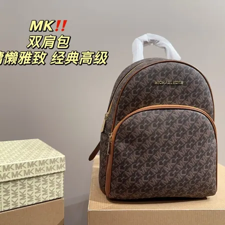 マイケルコース リュックサック