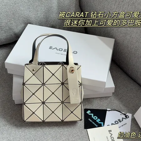 イッセイ ミヤケ ハンドバッグ