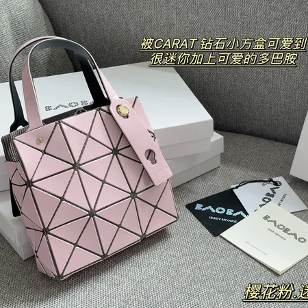 イッセイ ミヤケ ハンドバッグ