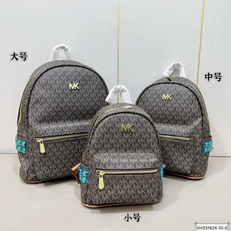 エムシーエム リュックサック