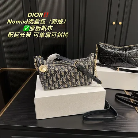 ディオール ショルダーバッグ