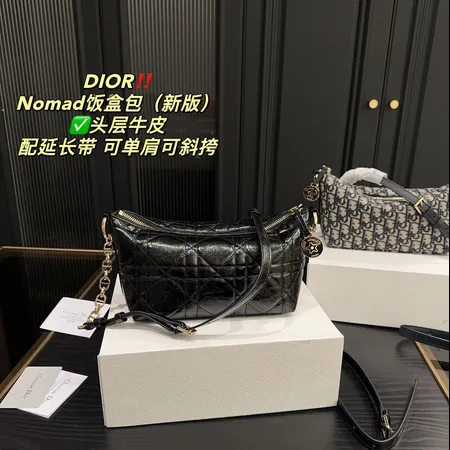 ディオール ショルダーバッグ