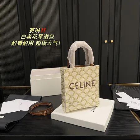 セリーヌ ショルダーバッグ