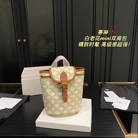 セリーヌ リュックサック