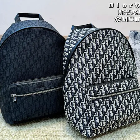 ディオール リュックサック